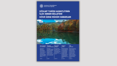Dövlət Turizm Agentliyi 2025-ci ilin turizm sənayesinin illik məlumatını paylaşıb Dövlət Turizm Agentliyi 2025-ci ilin turizm sənayesinin illik məlumatını paylaşıb
